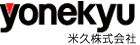 米久株式会社