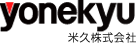 米久株式会社