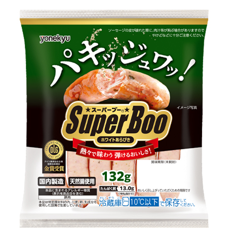 スーパーブーBOOホワイトあらびき | ウインナー | 商品情報 | 米久 