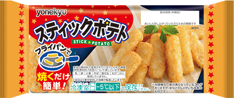 スティックポテト